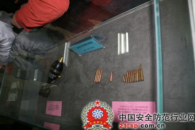 灵犬TS601便携式炸药探测仪 用科技力量守卫地铁安全